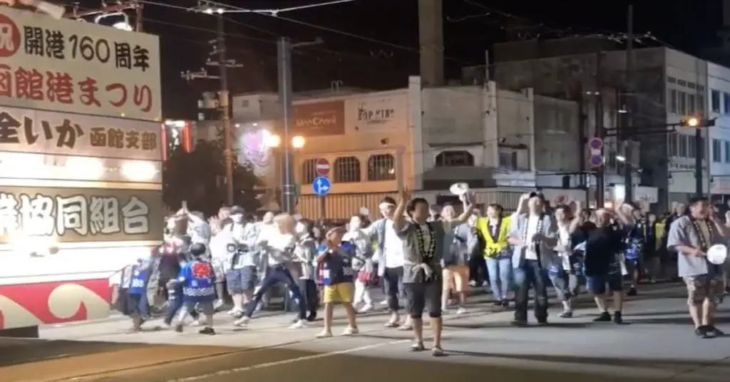 Hakodate Port Festival