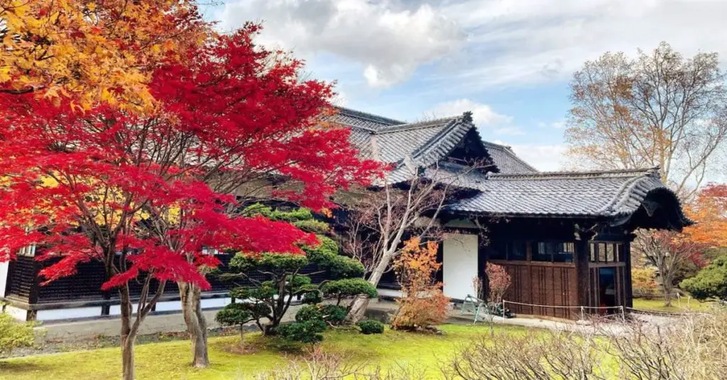 Otaru Park