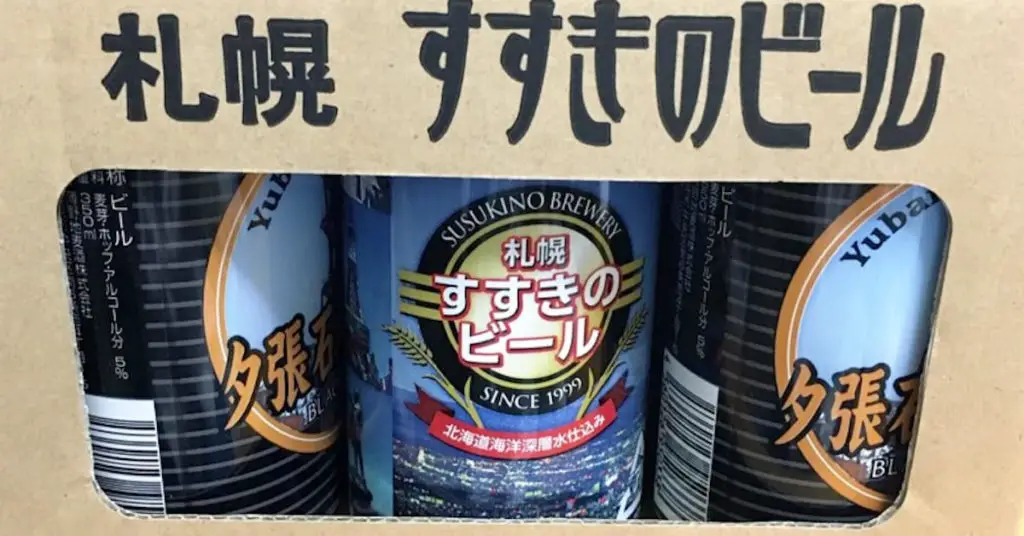 Hokkaido craft beer in Japan