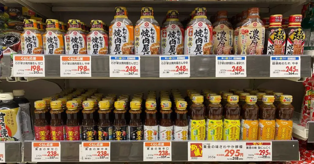 Japanese Bbq Sauce 1024x536 