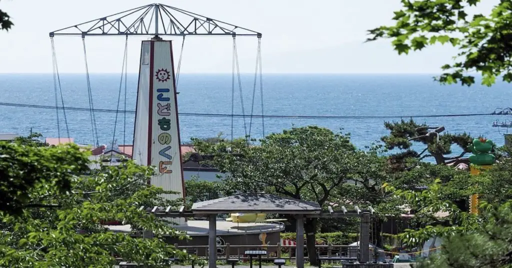 Hakodate Park