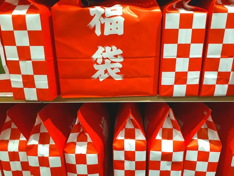 Japan lucky bag