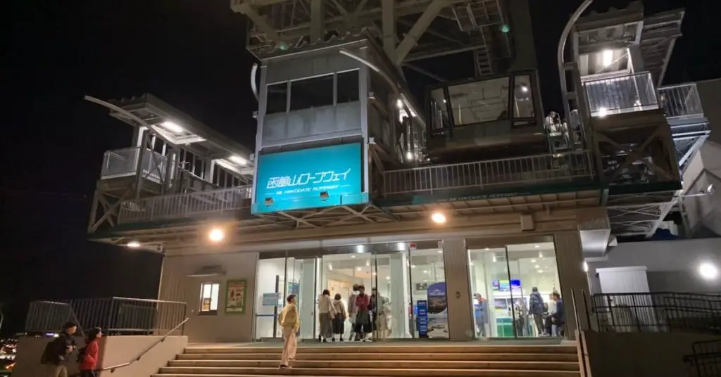 Mt Hakodate ropeway